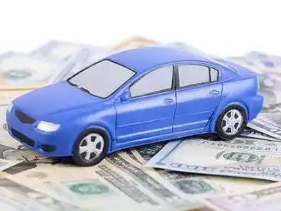 莲湖汽车抵押贷款的优势?