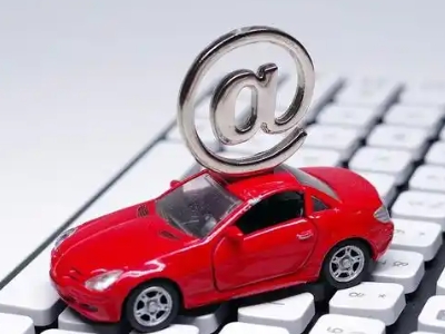 莲湖汽车抵押贷款和汽车消费贷款有什么区别